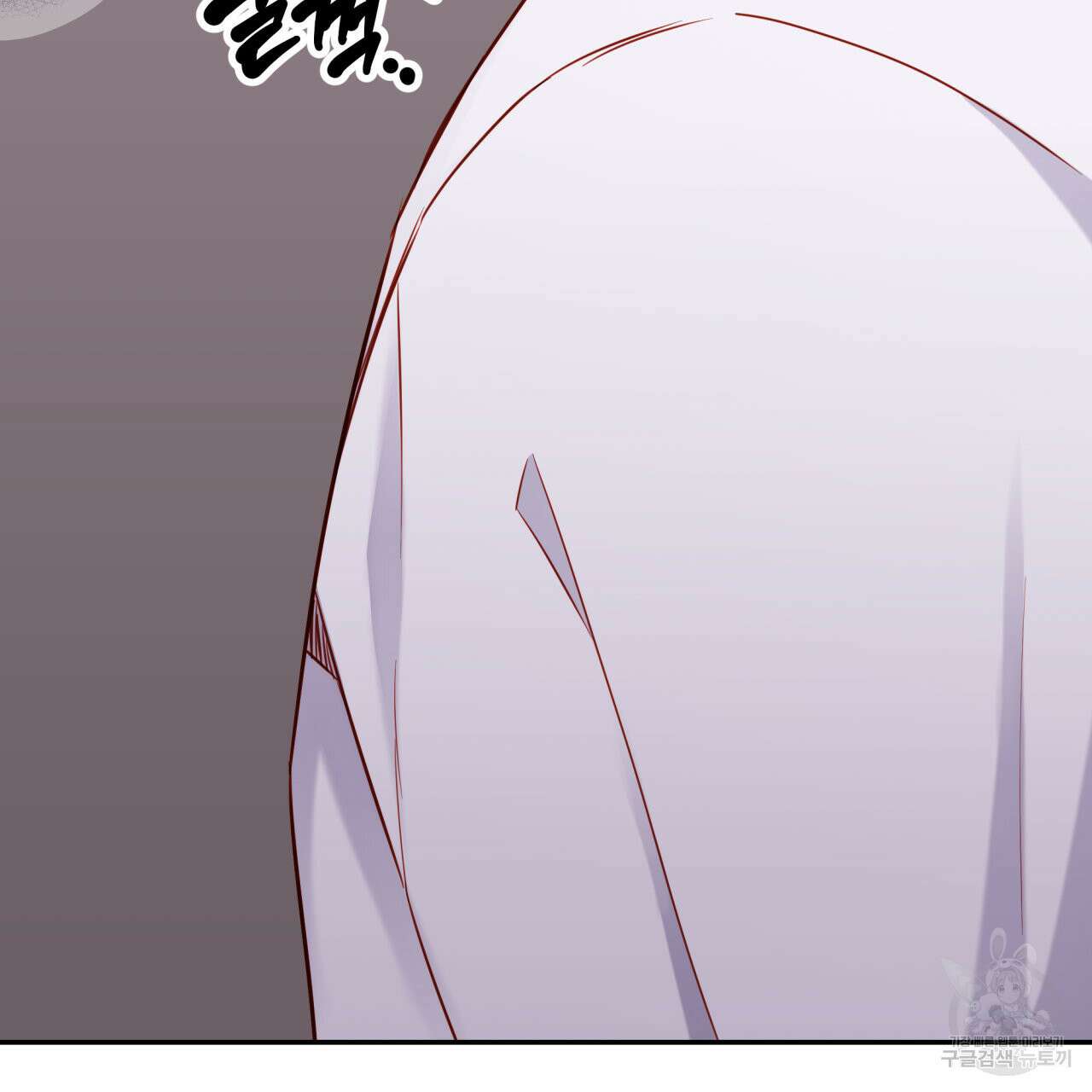 알파친구 13화 143