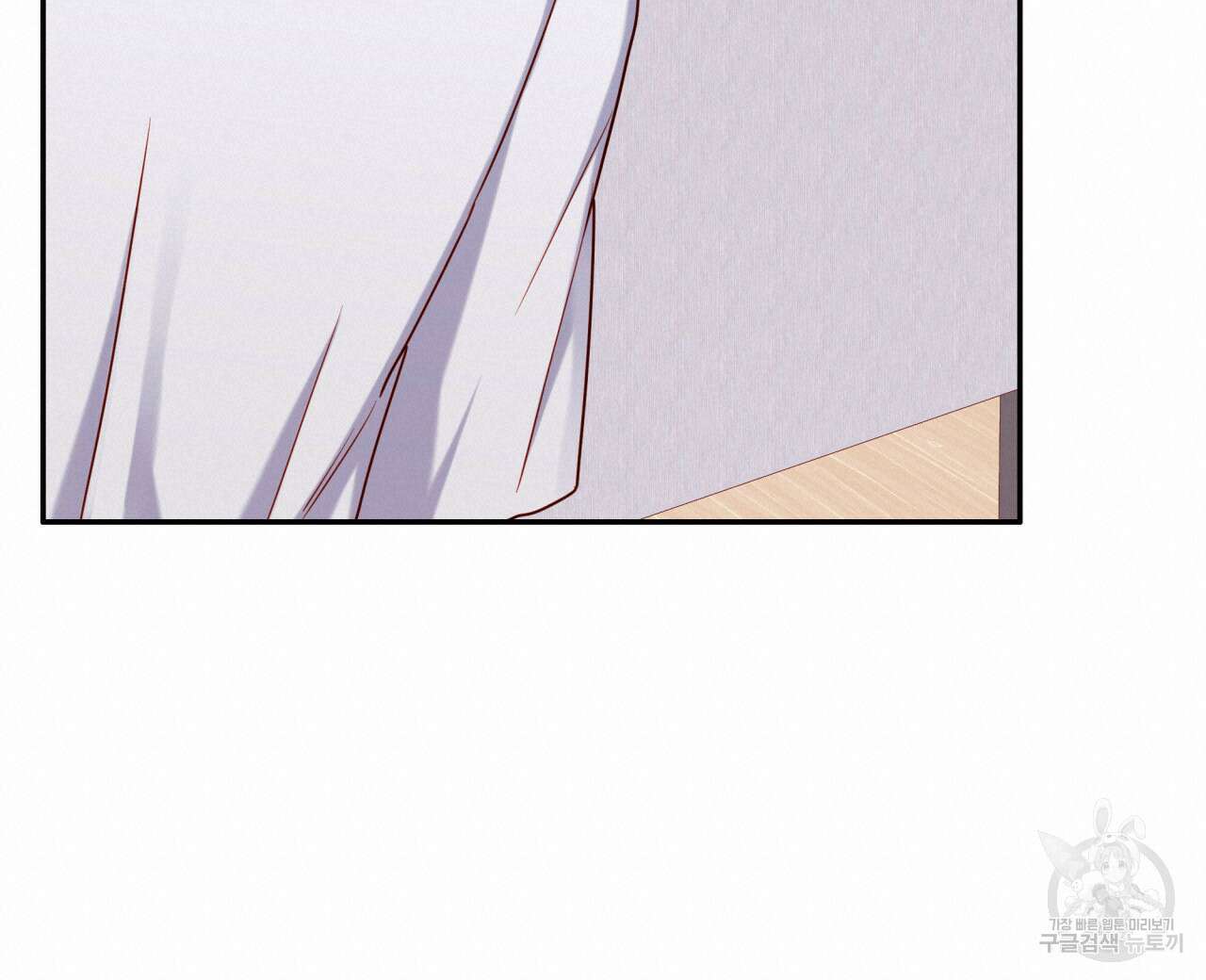 알파친구 13화 160