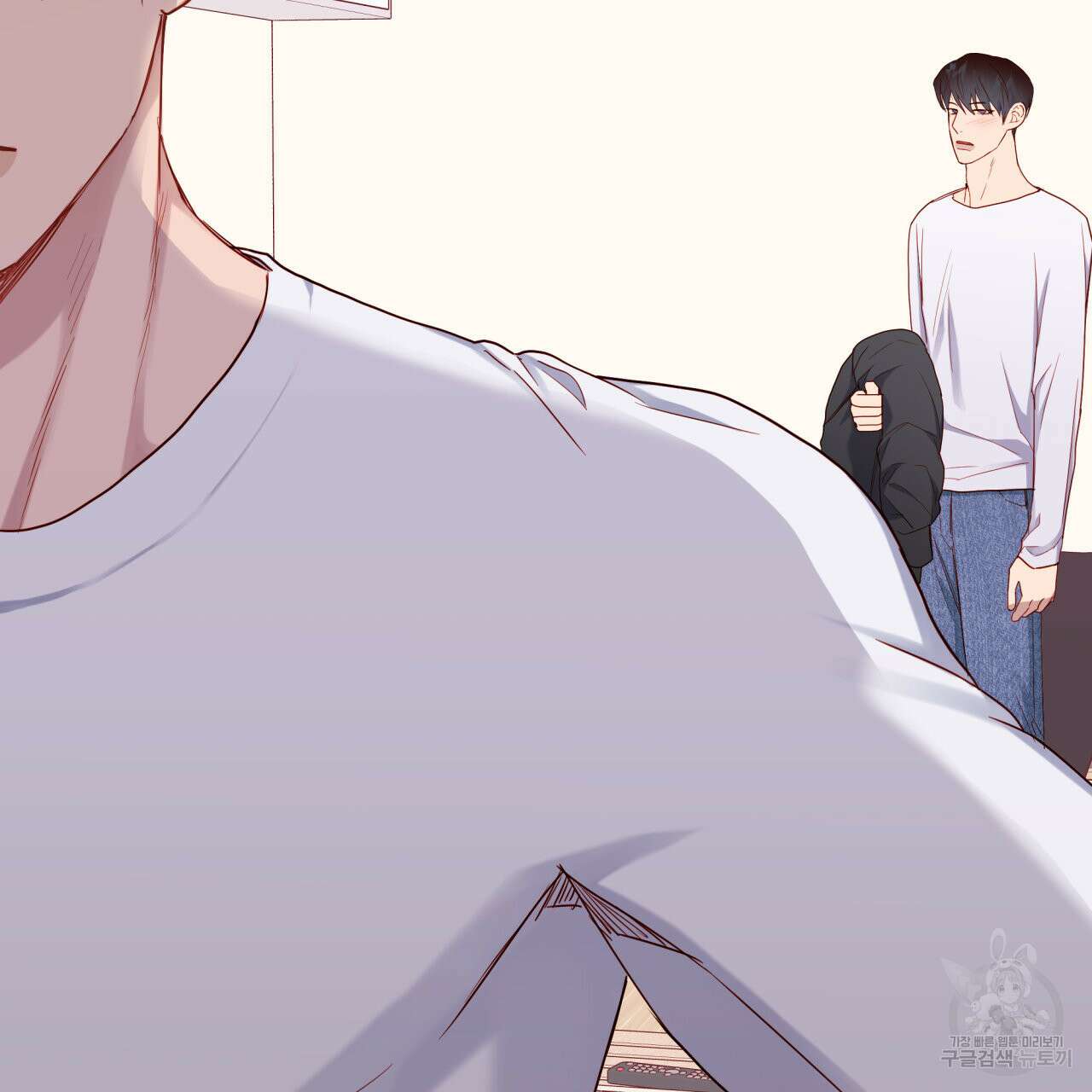 알파친구 13화 165
