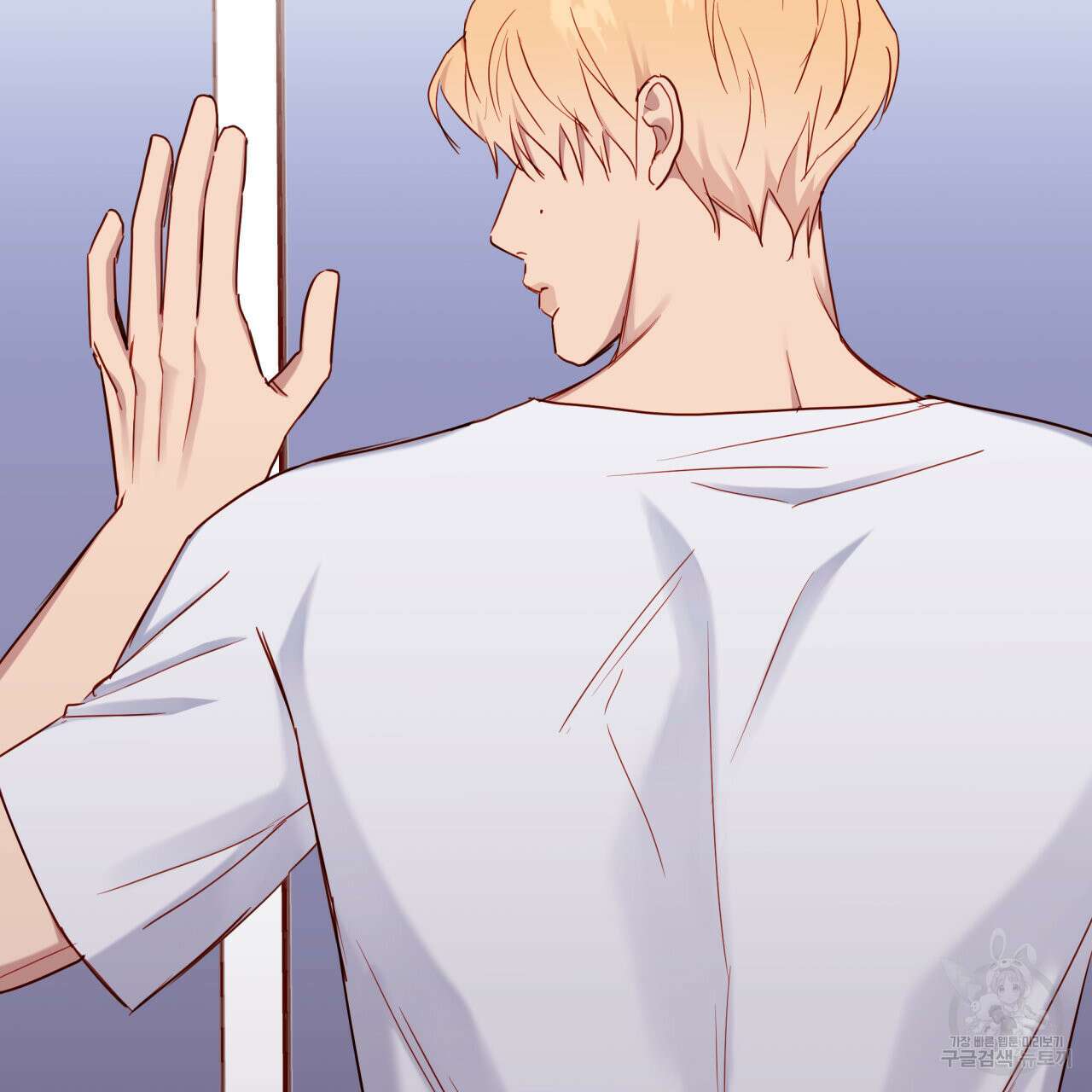 알파친구 13화 170