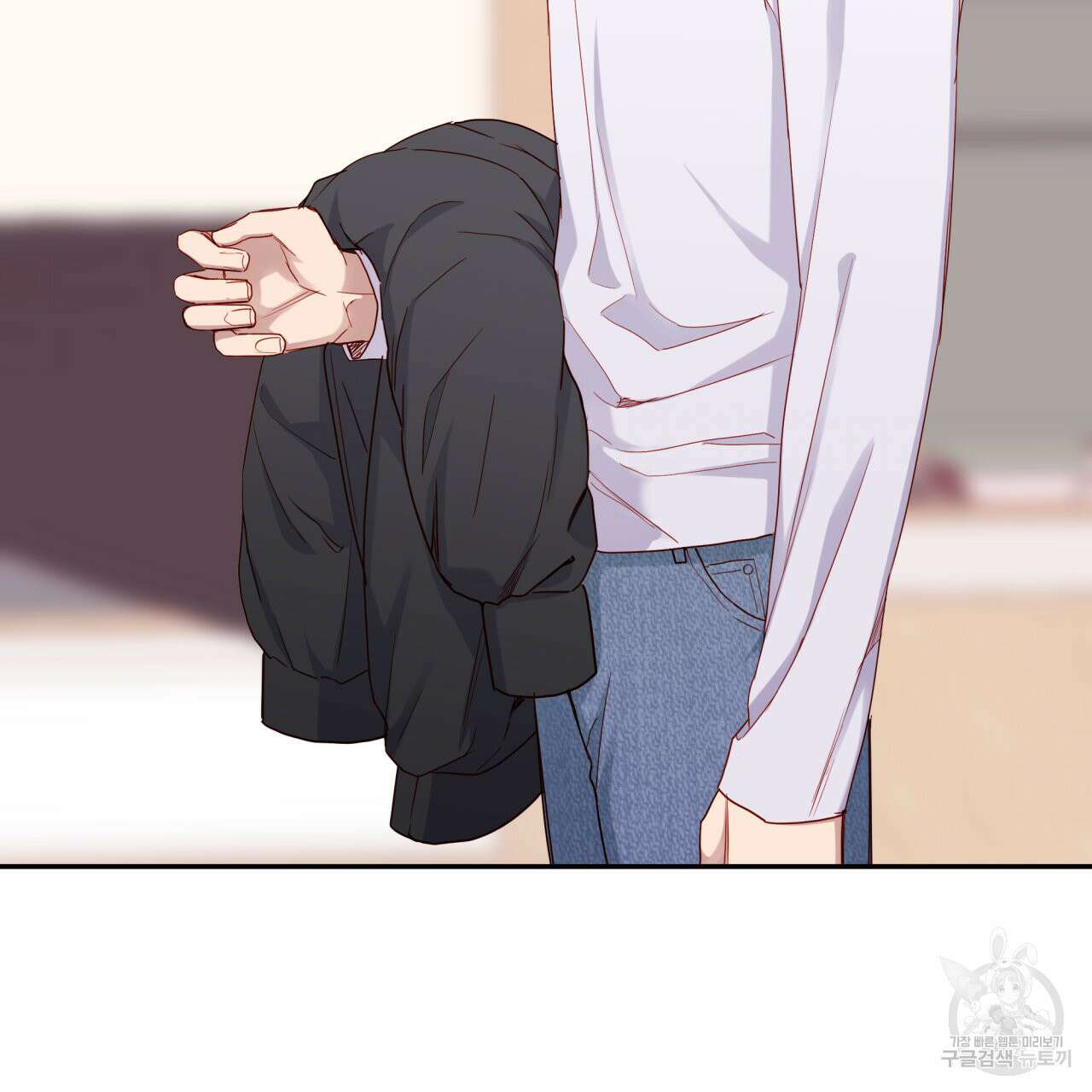 알파친구 13화 183