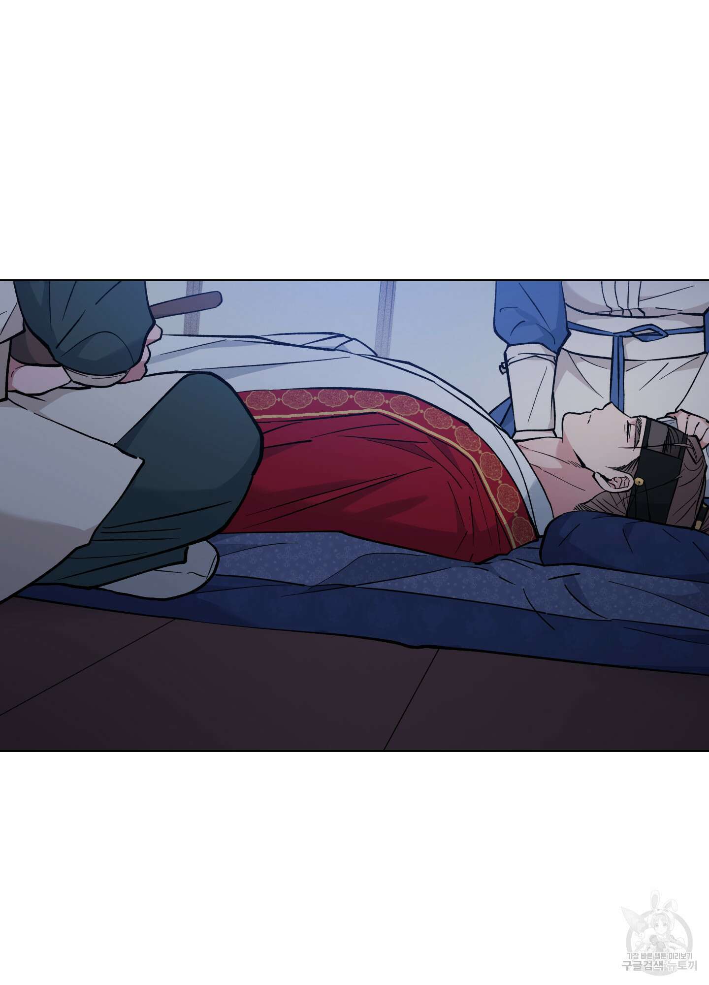 새벽 구름 강 50화 17