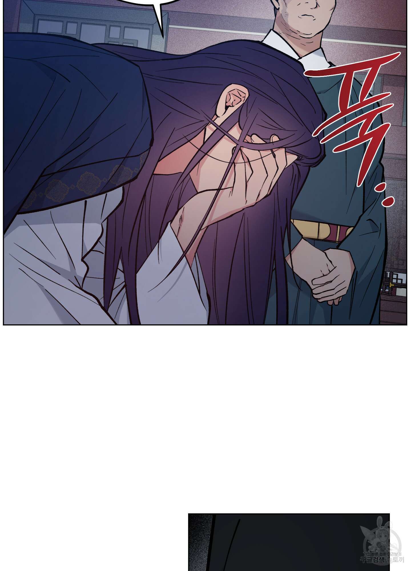 새벽 구름 강 50화 23