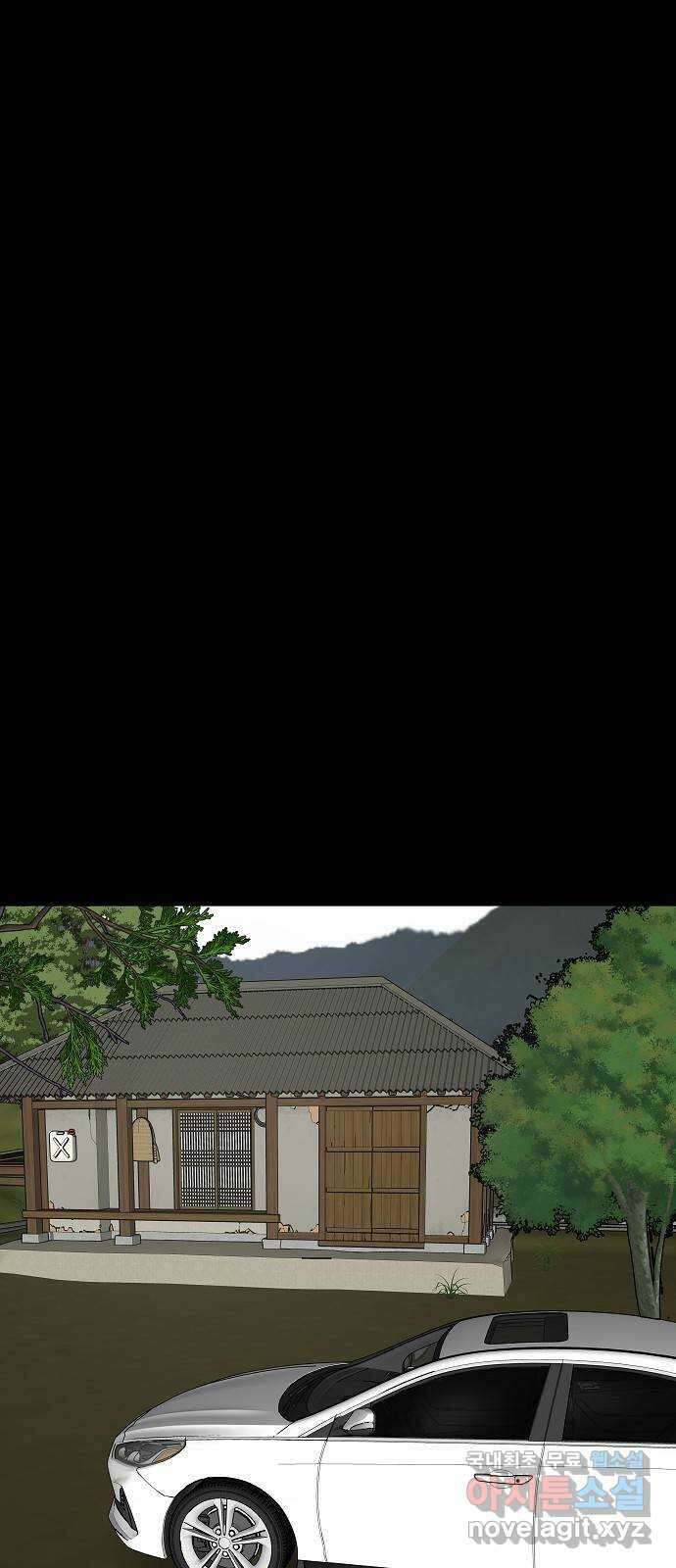 두꺼비집 29화 : 남편이 좀 이상해 38
