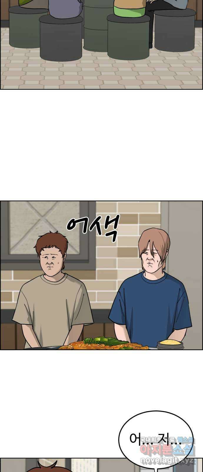 불쌍해야 하는 남자 40화 10