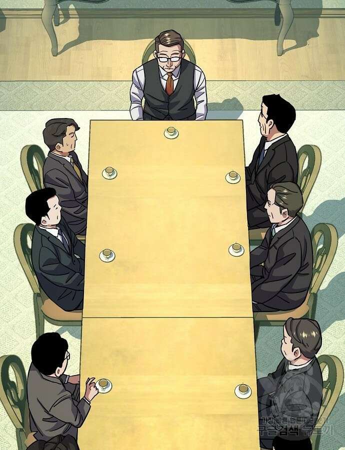 재벌집 막내아들 76화 2