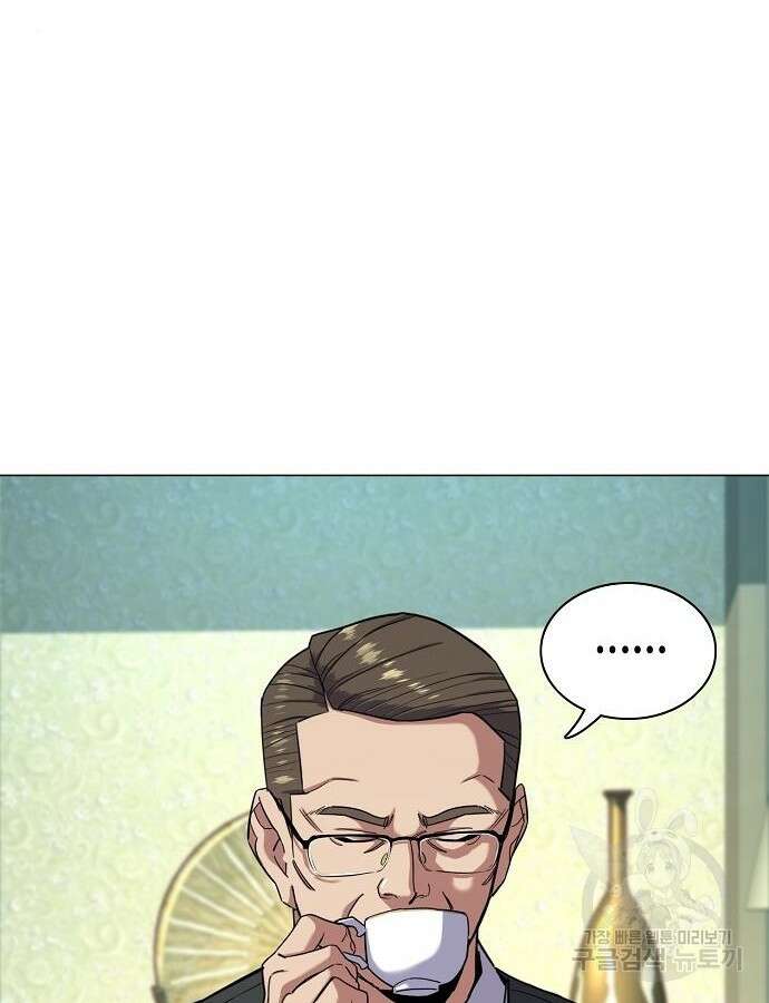 재벌집 막내아들 76화 18