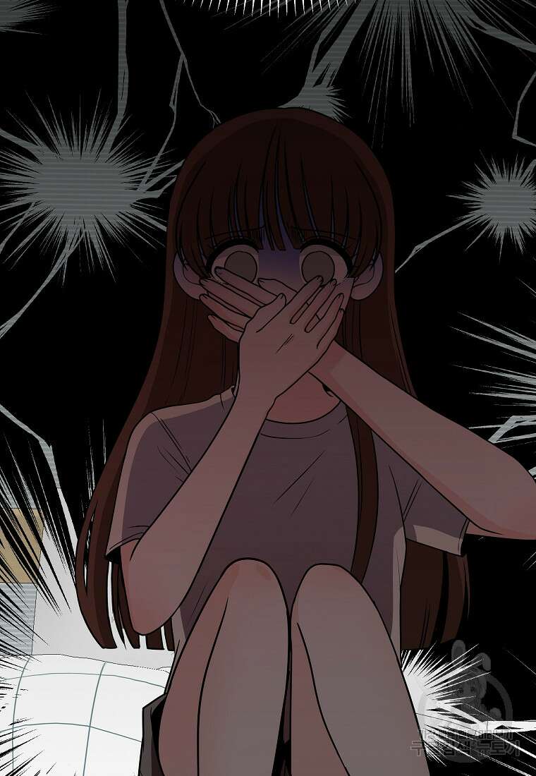 8470원만 주면 키스해 주는 놈 9화 139