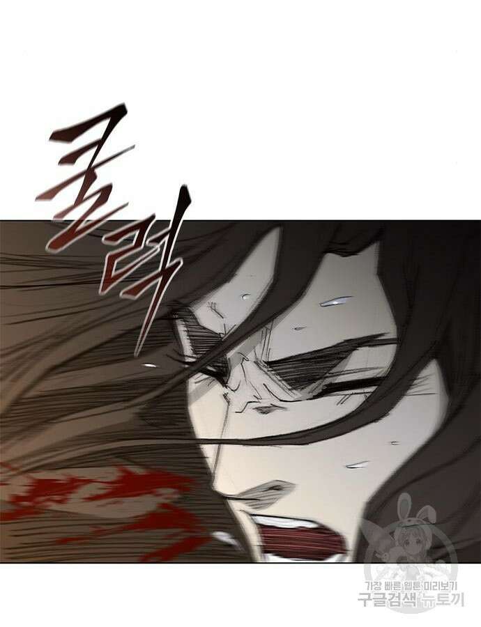 무사만리행 185화 27