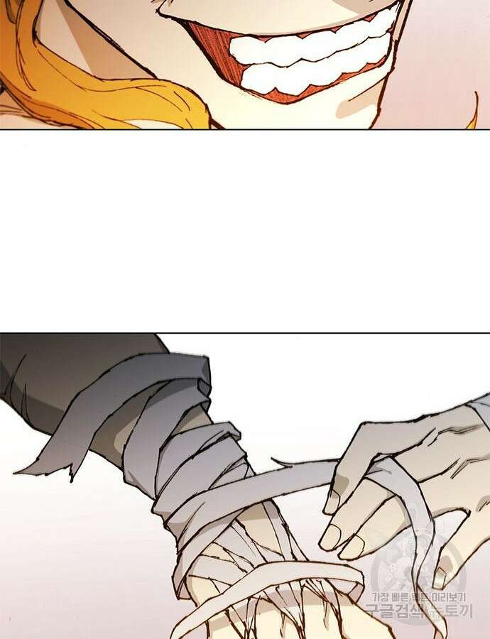 무사만리행 185화 43