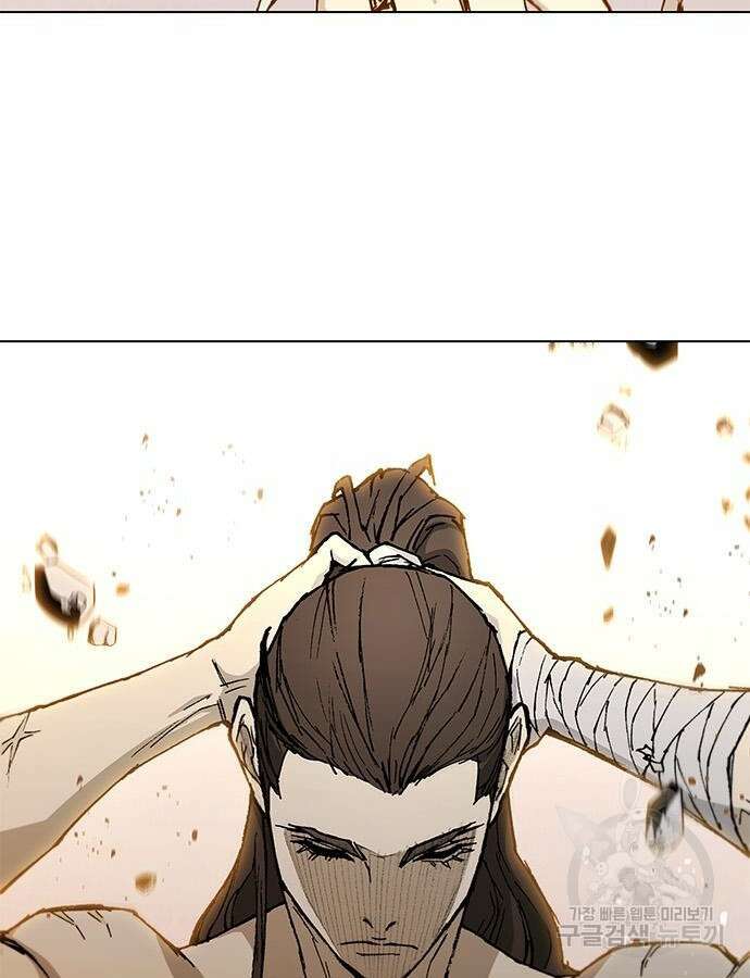 무사만리행 185화 44