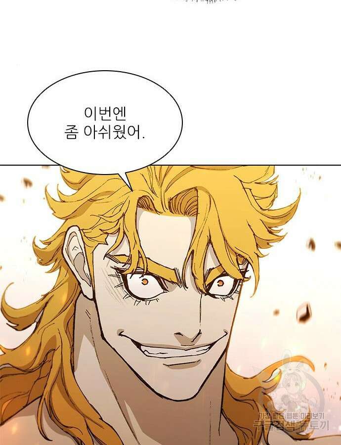 무사만리행 185화 73