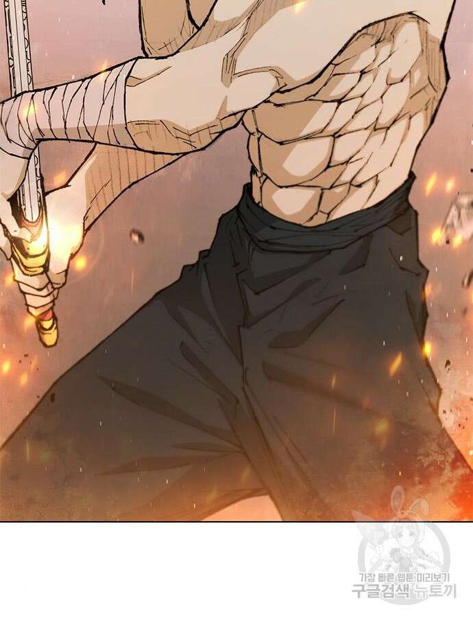 무사만리행 185화 115