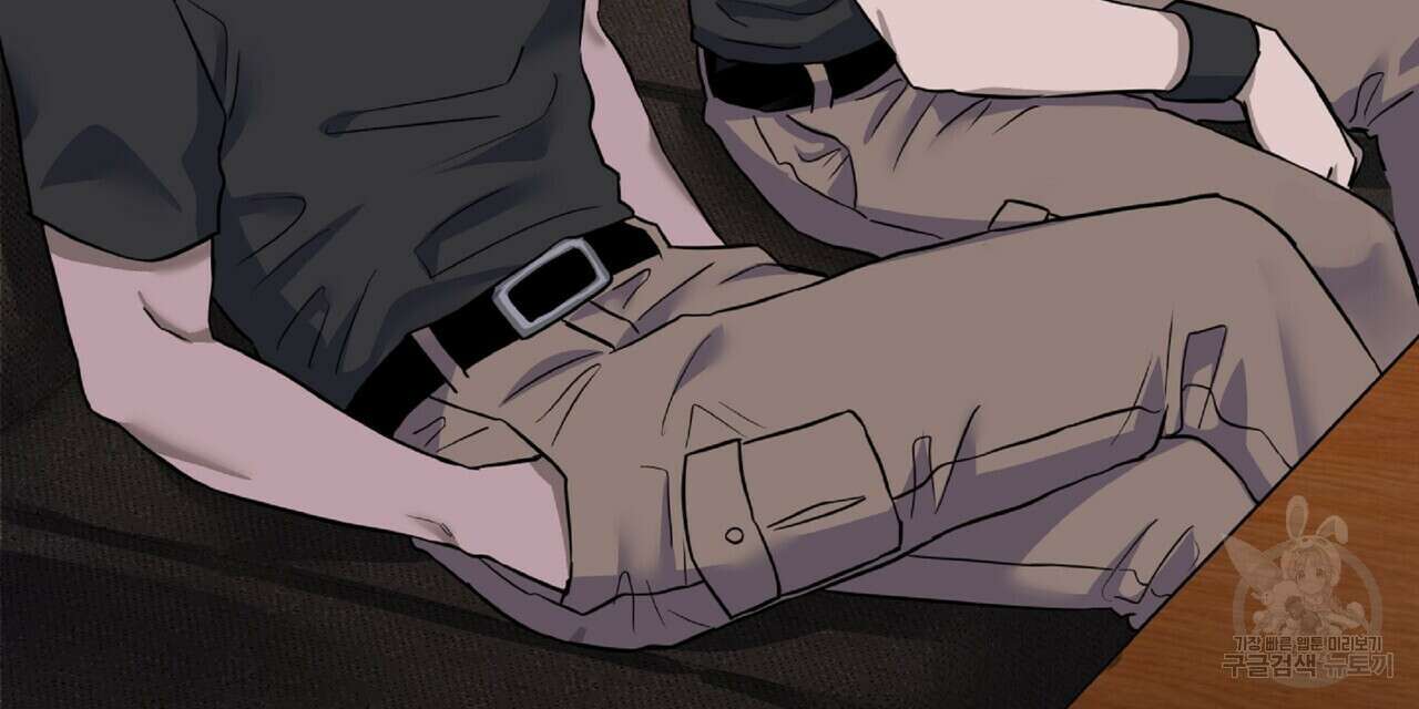 혐오 만세 1화 27
