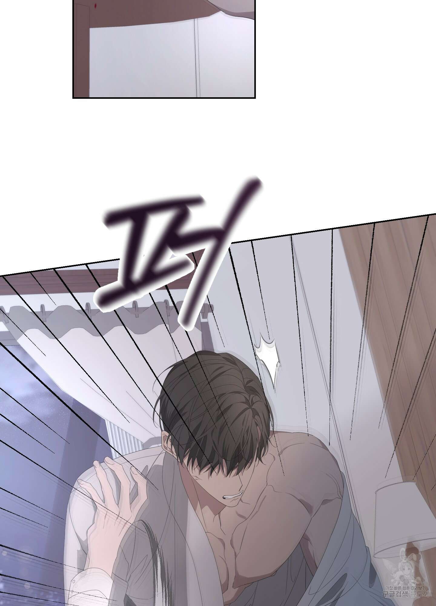 에이블 69화 40