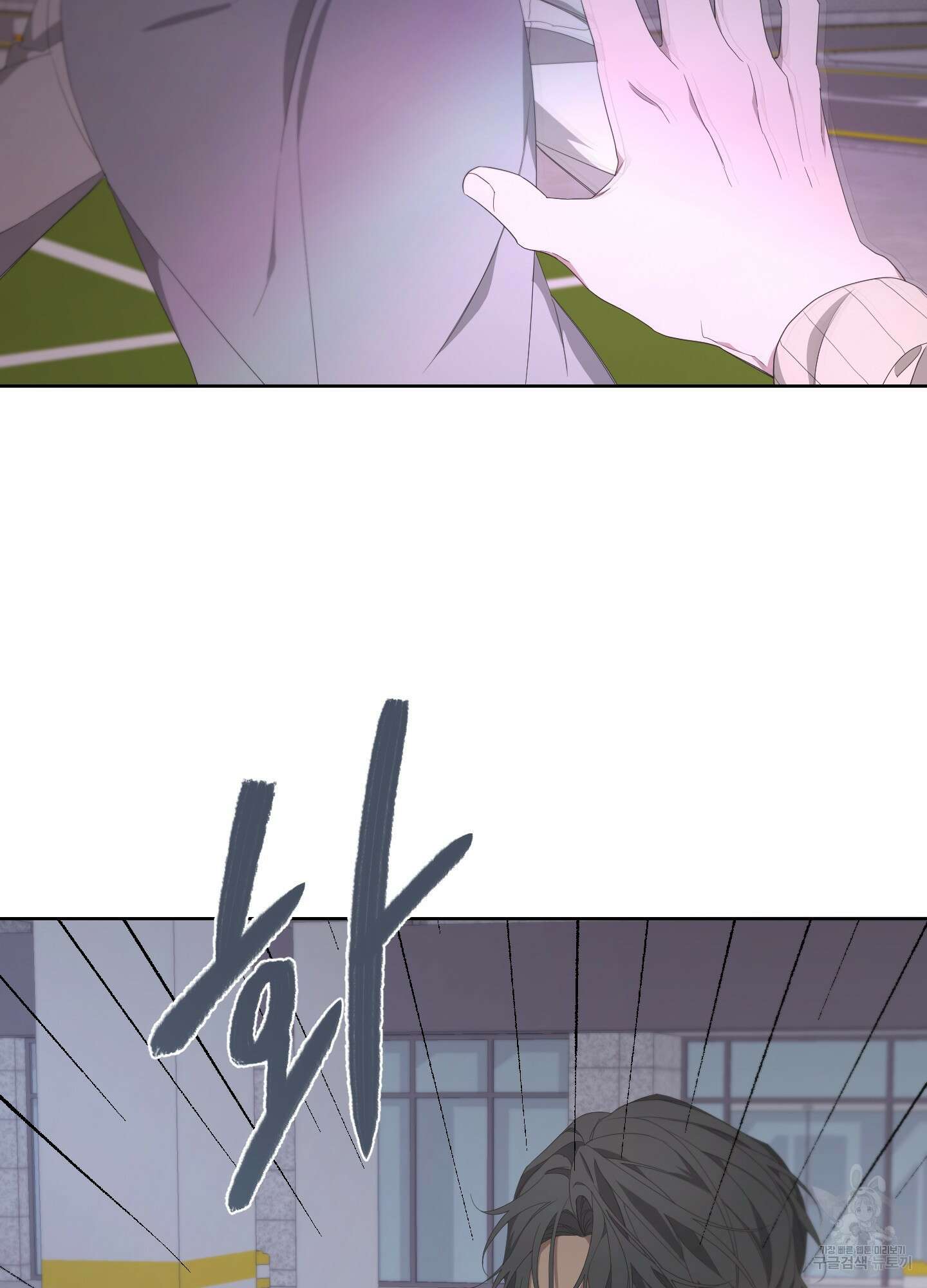 에이블 69화 78