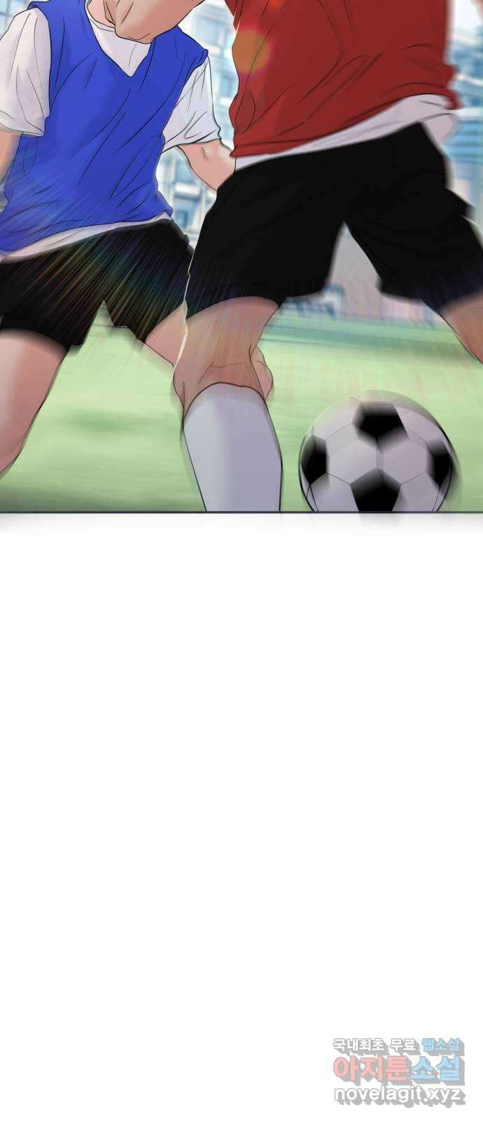 대충 캠퍼스로맨스임 57화 83