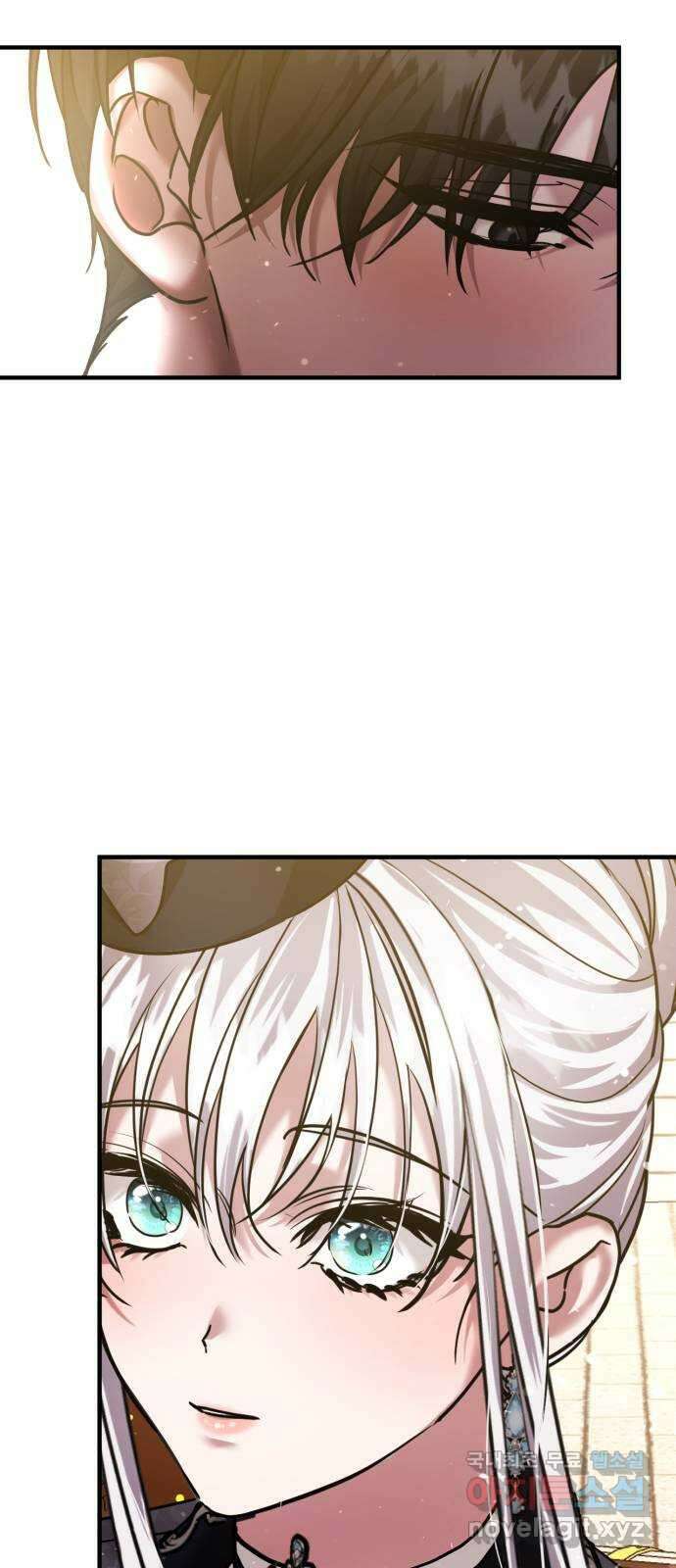 복수를 위한 결혼동맹 58화 47