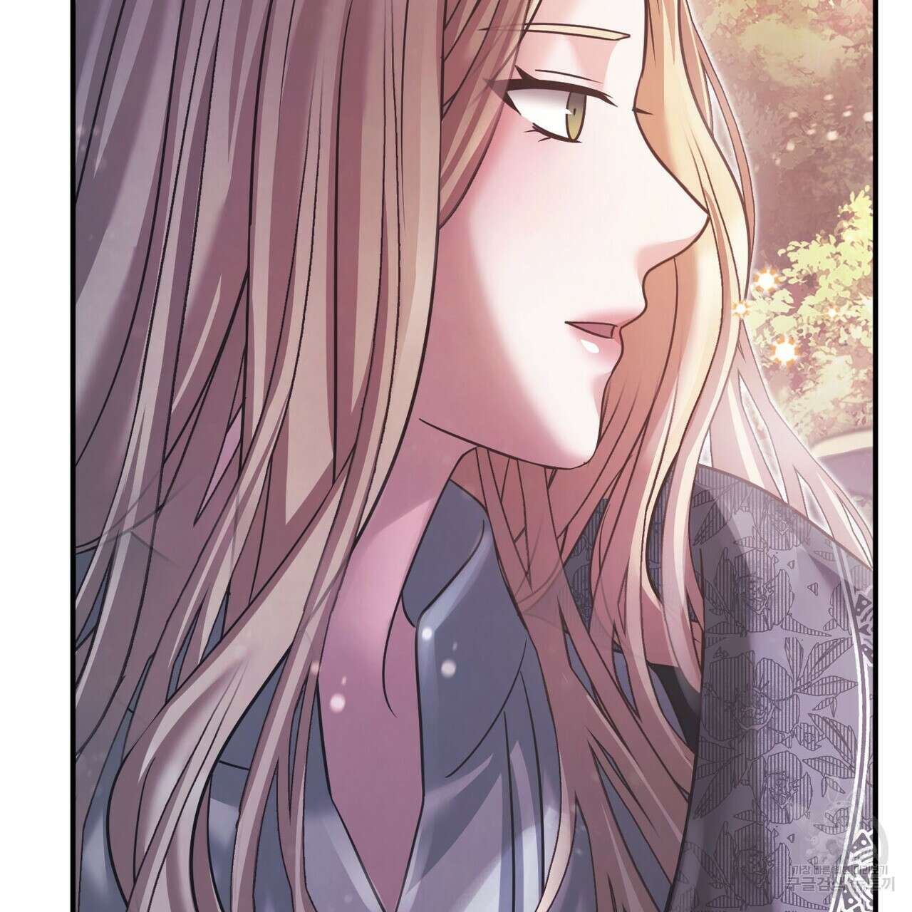 나의 그대는 악마 56화 110