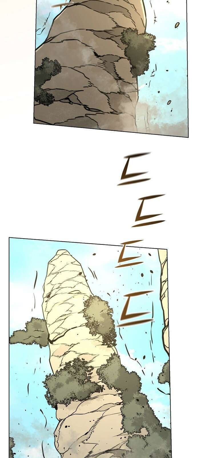 수상한 소공자는 천하십대고수 1화 24
