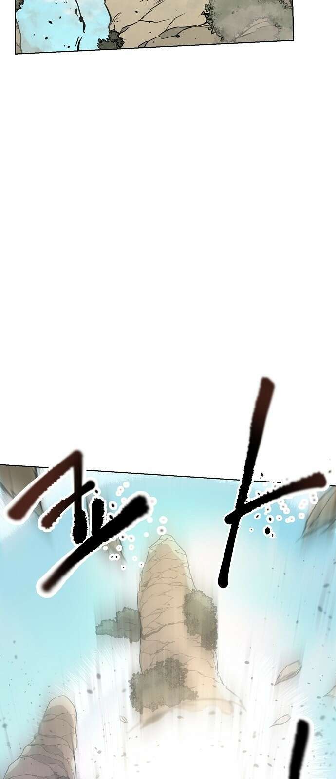 수상한 소공자는 천하십대고수 1화 25