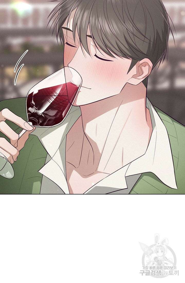 로켓 사이언스 러브 6화 13