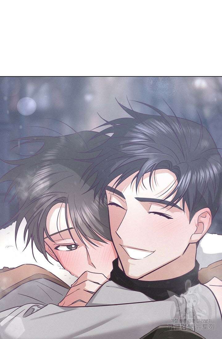 로켓 사이언스 러브 6화 47