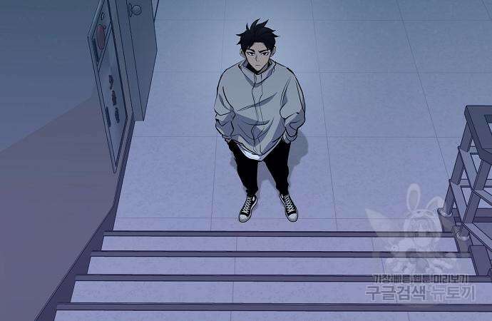 괴담게임 22화 37