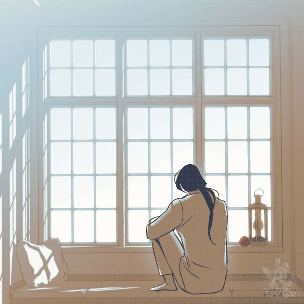 솔로 포 투 31화 141