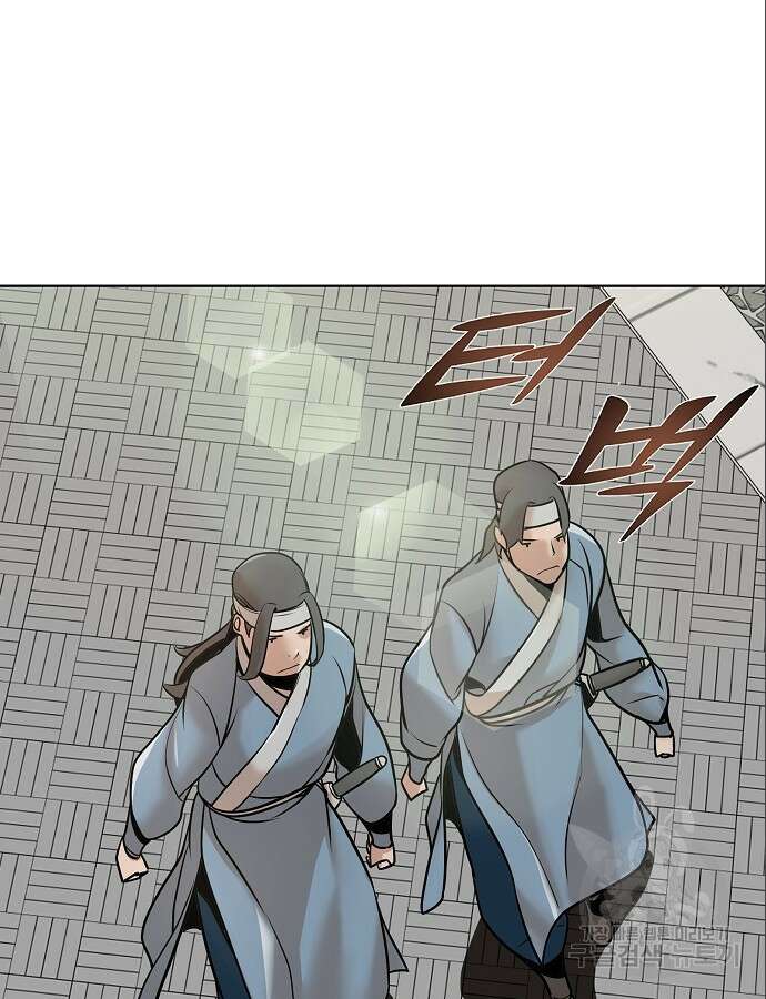 수상한 소공자는 천하십대고수 13화 12