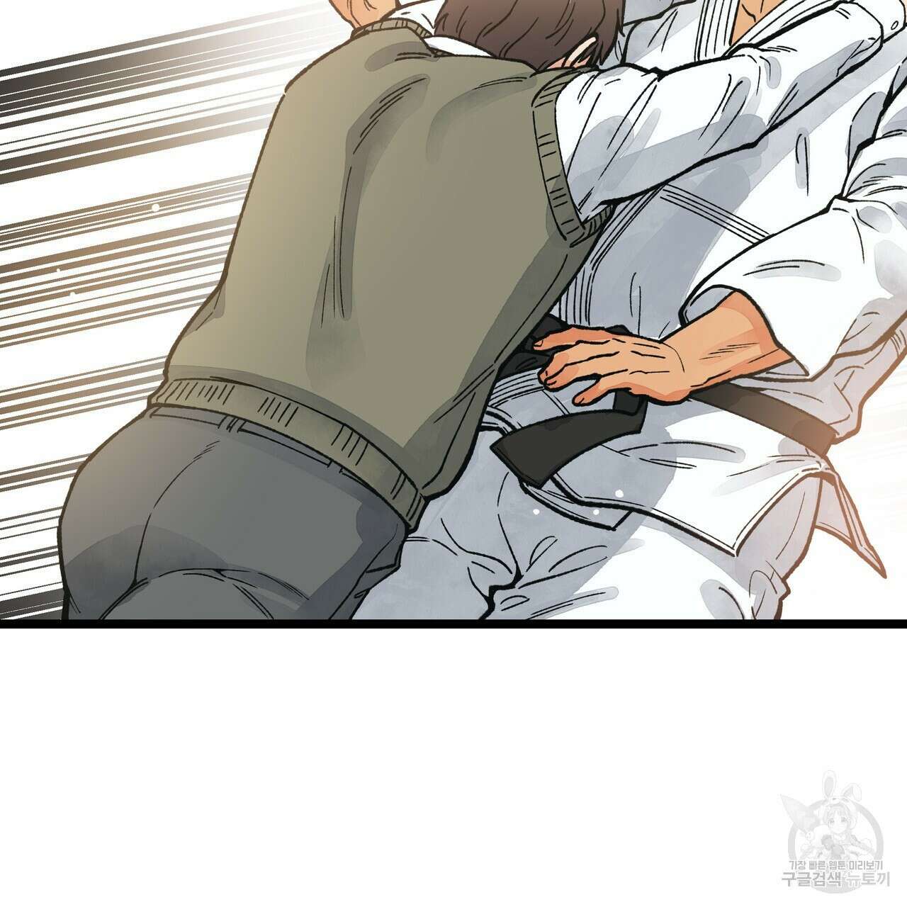 자유낙하 1화 36