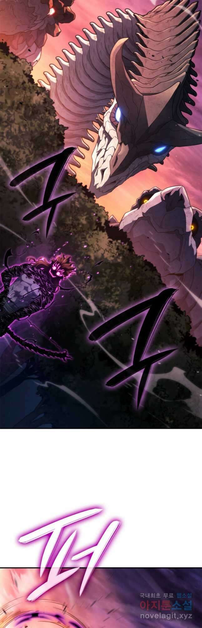 철혈검가 사냥개의 회귀 55화 11