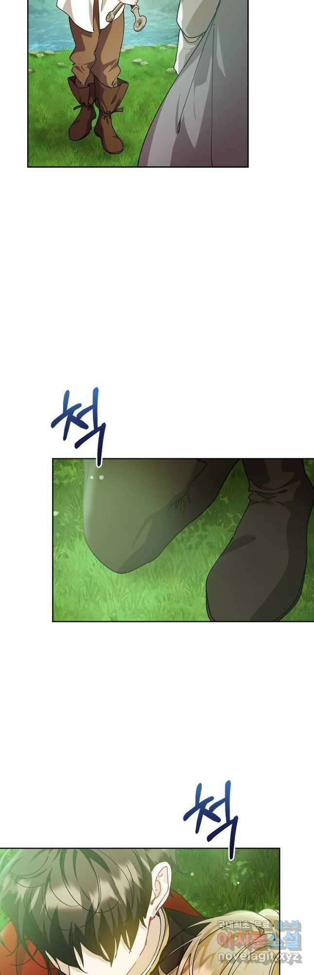 마녀의 딸이 남주의 저주를 풀면 33화 10