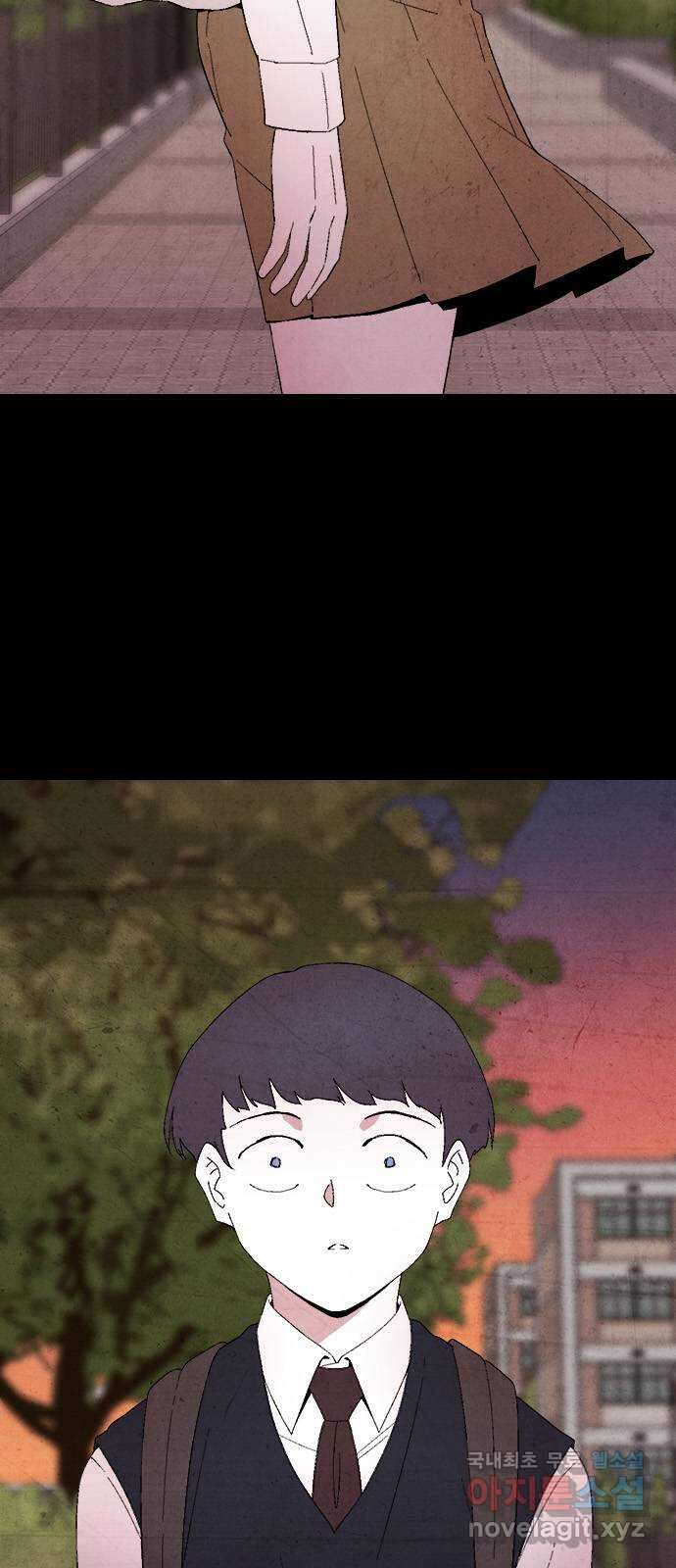 도태교실 27화. 식인종 [9] 4