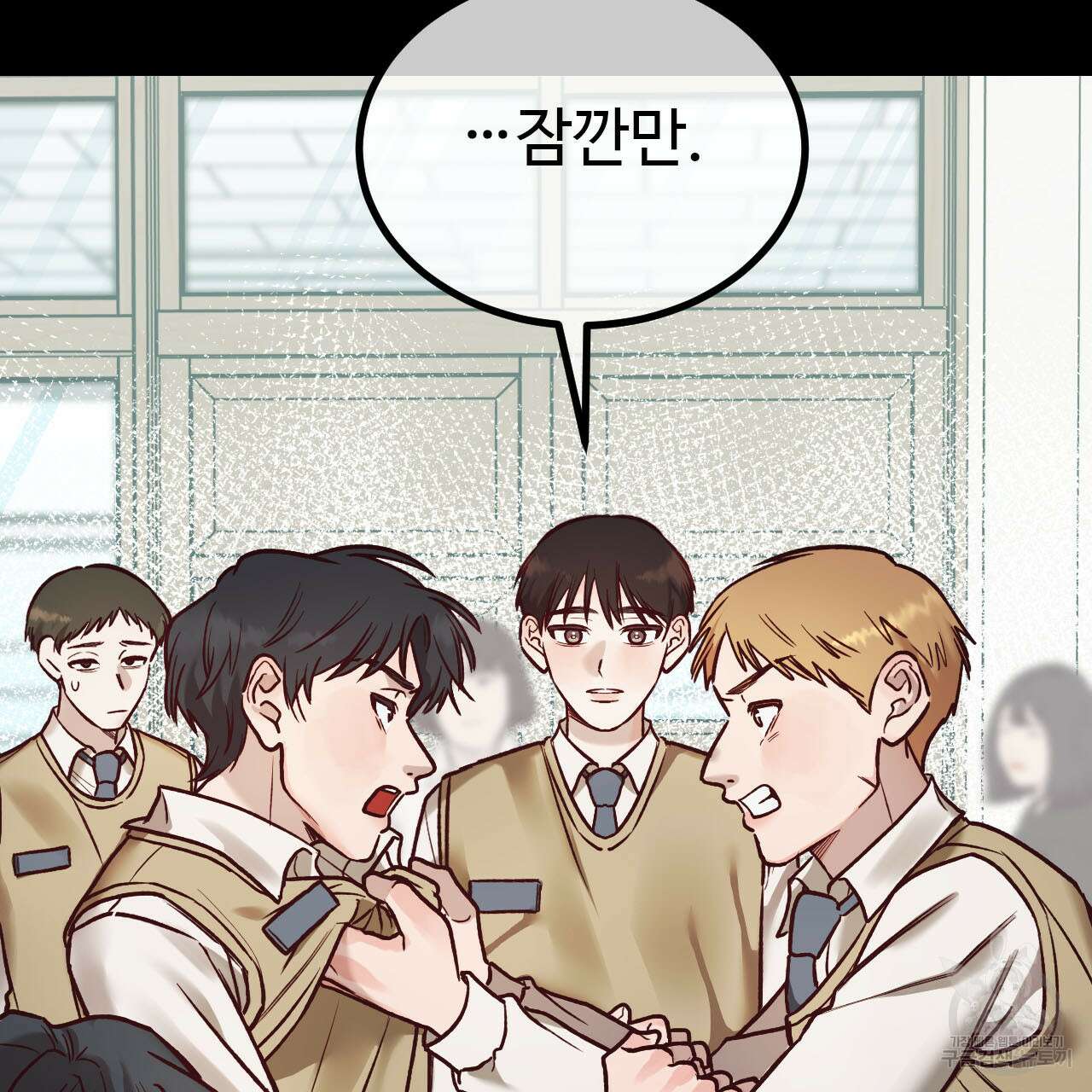돈픽돈픽 16화 26
