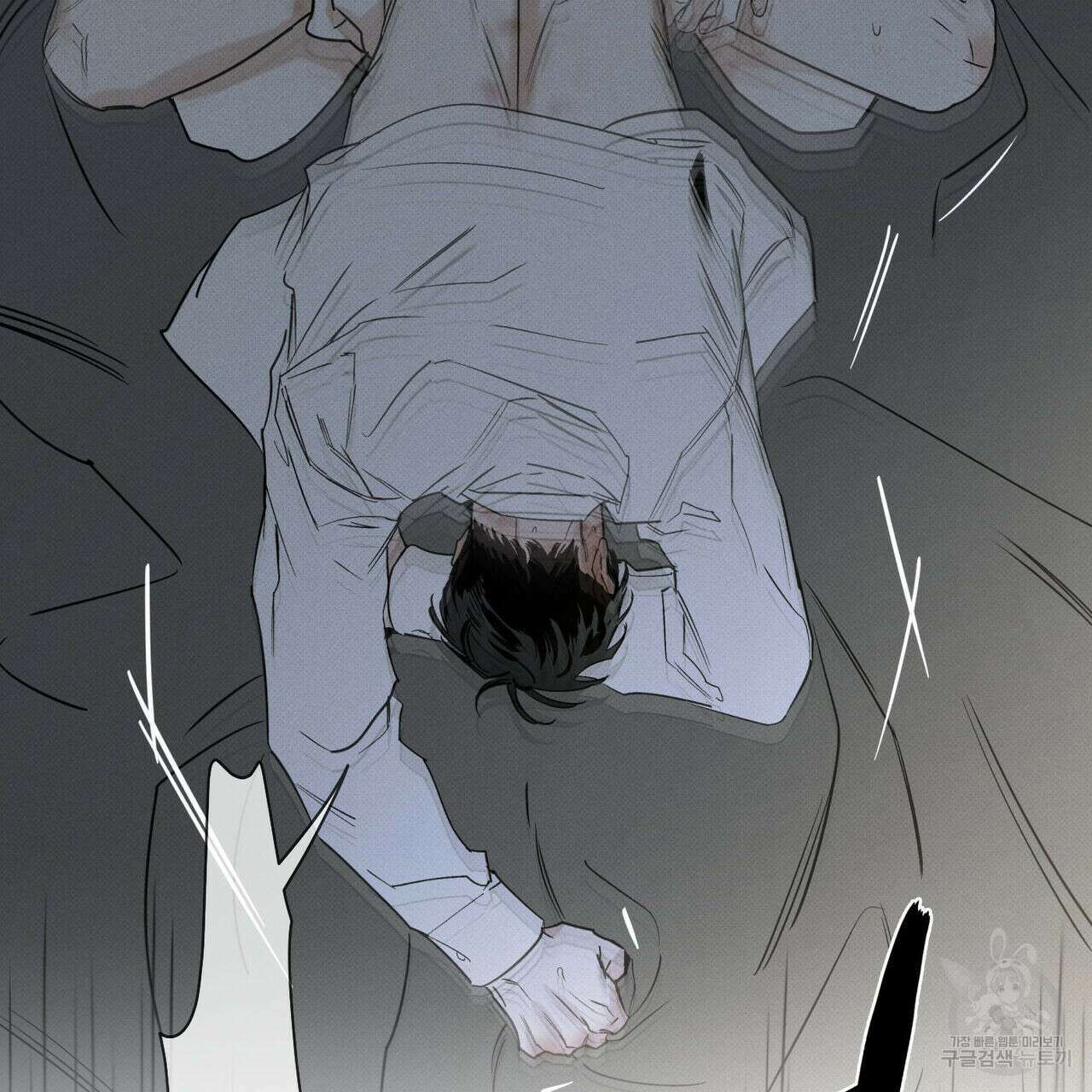 피자배달부와 골드팰리스 61화 6