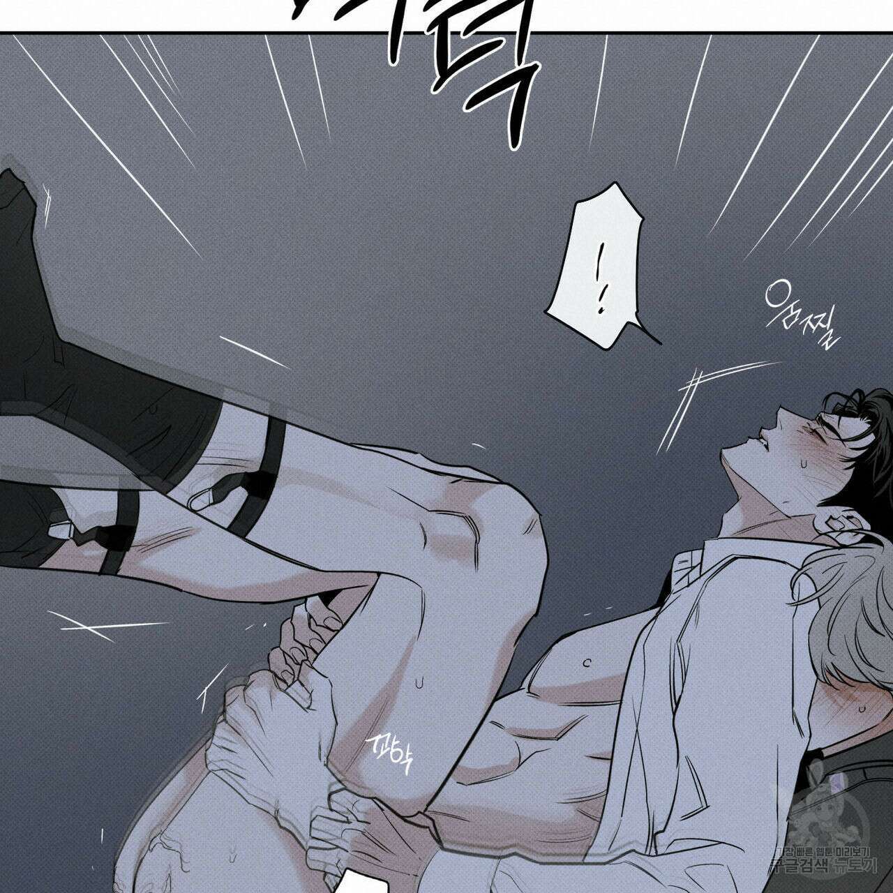 피자배달부와 골드팰리스 61화 20