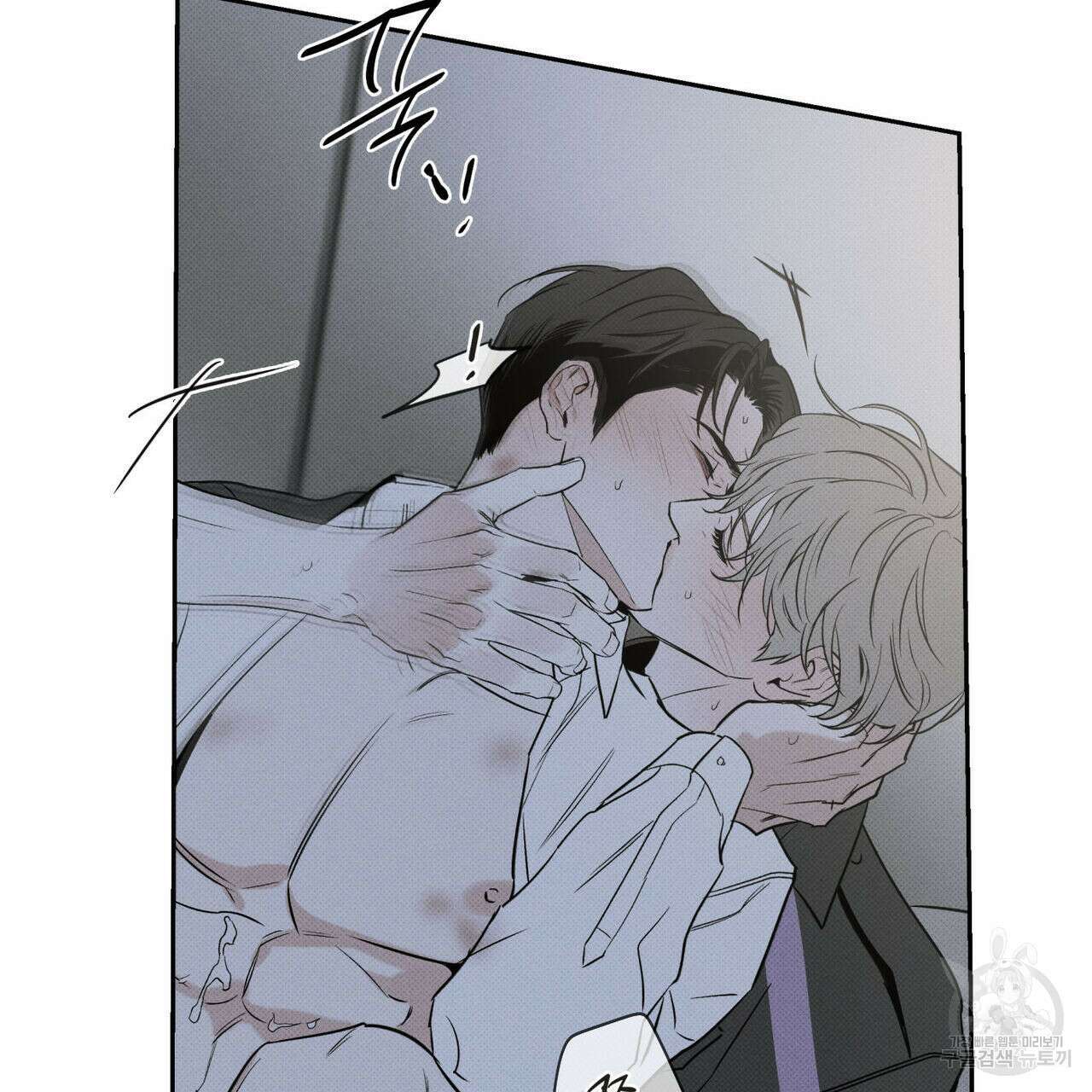 피자배달부와 골드팰리스 61화 33