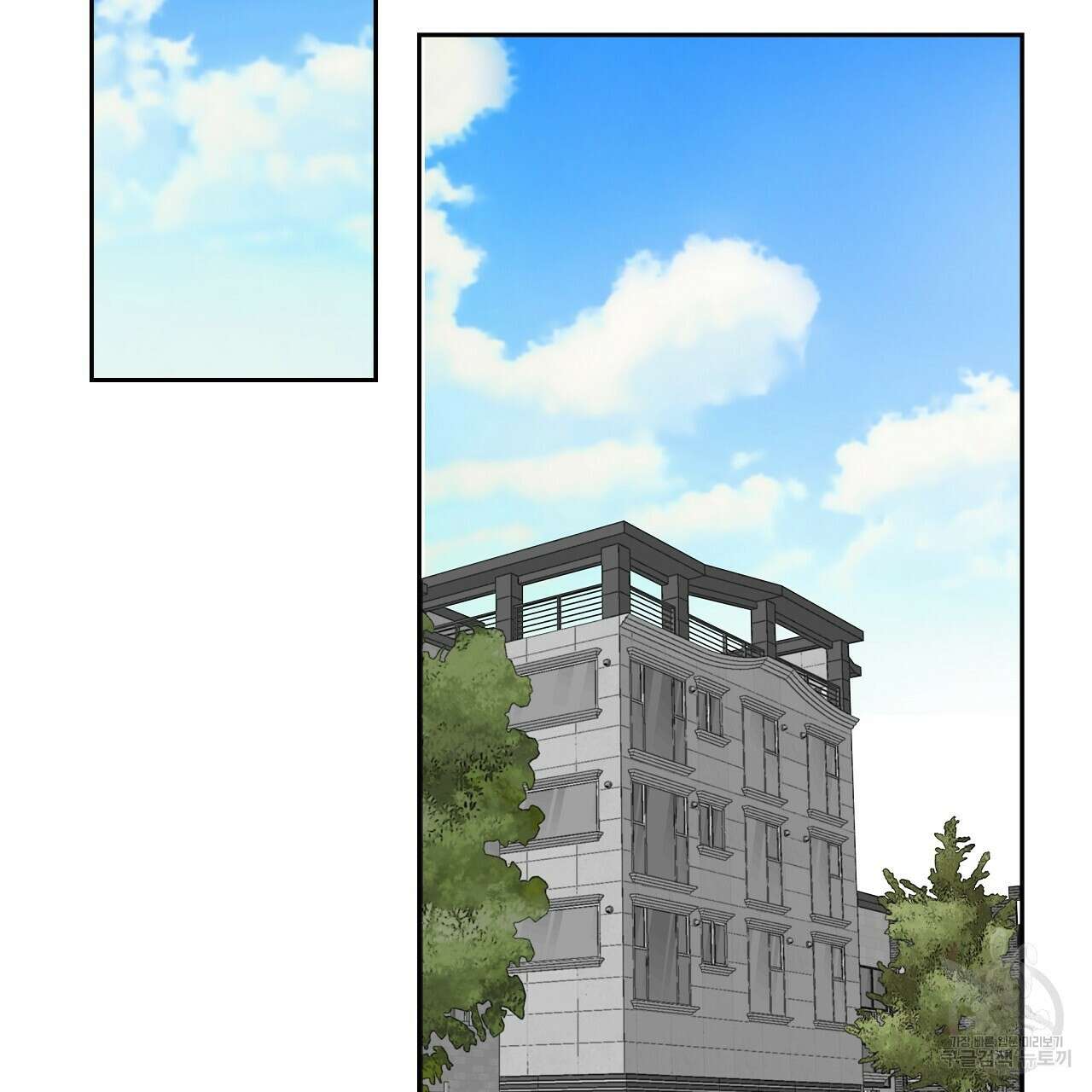 러브 미 리브 미 러브 미 26화 2