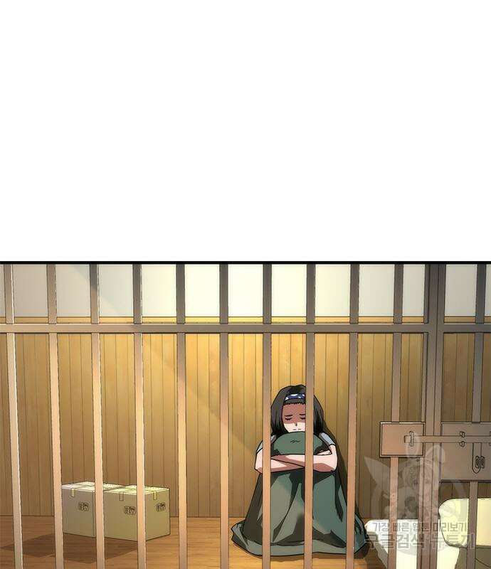 좀비묵시록 82-08 26화 173