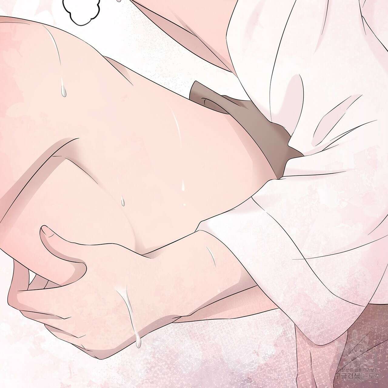 돈으로 살 수 없는 것! 25화 22