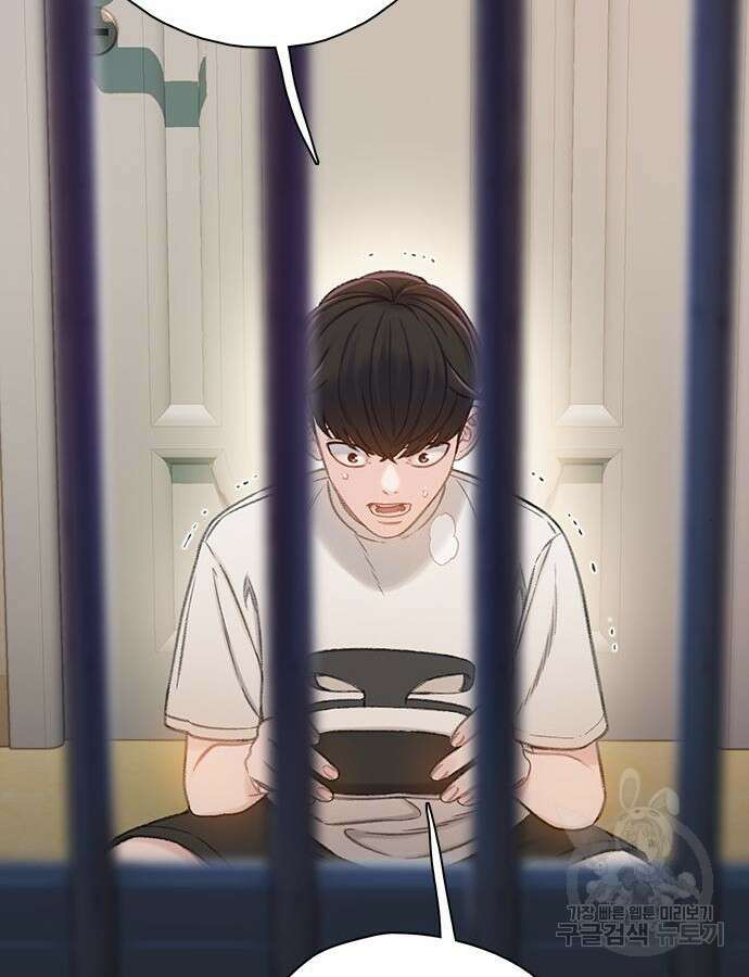 미리보기 9화 15