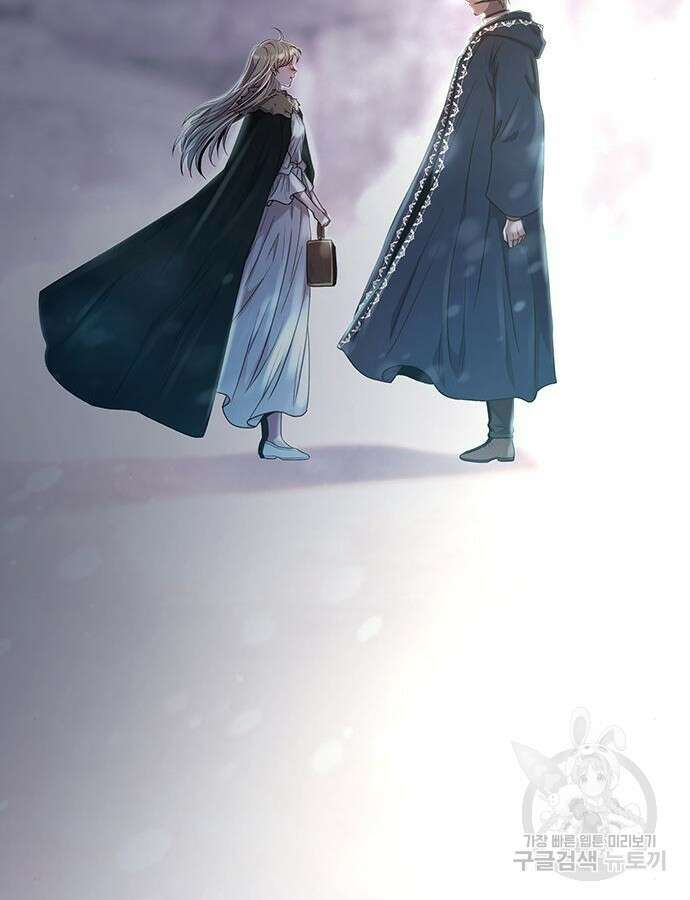 마른 가지에 바람처럼 159화 50