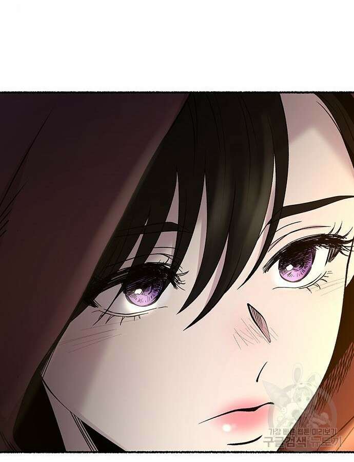 마른 가지에 바람처럼 159화 76