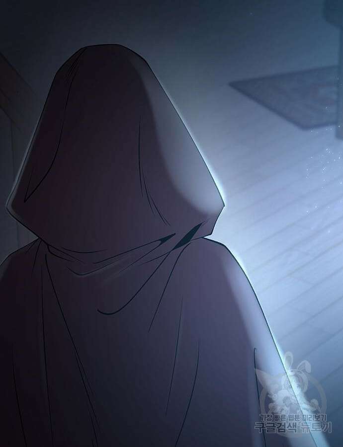 마른 가지에 바람처럼 159화 78