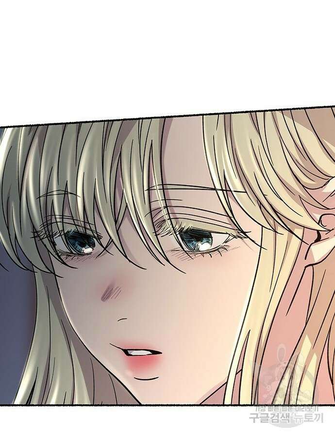 마른 가지에 바람처럼 159화 97