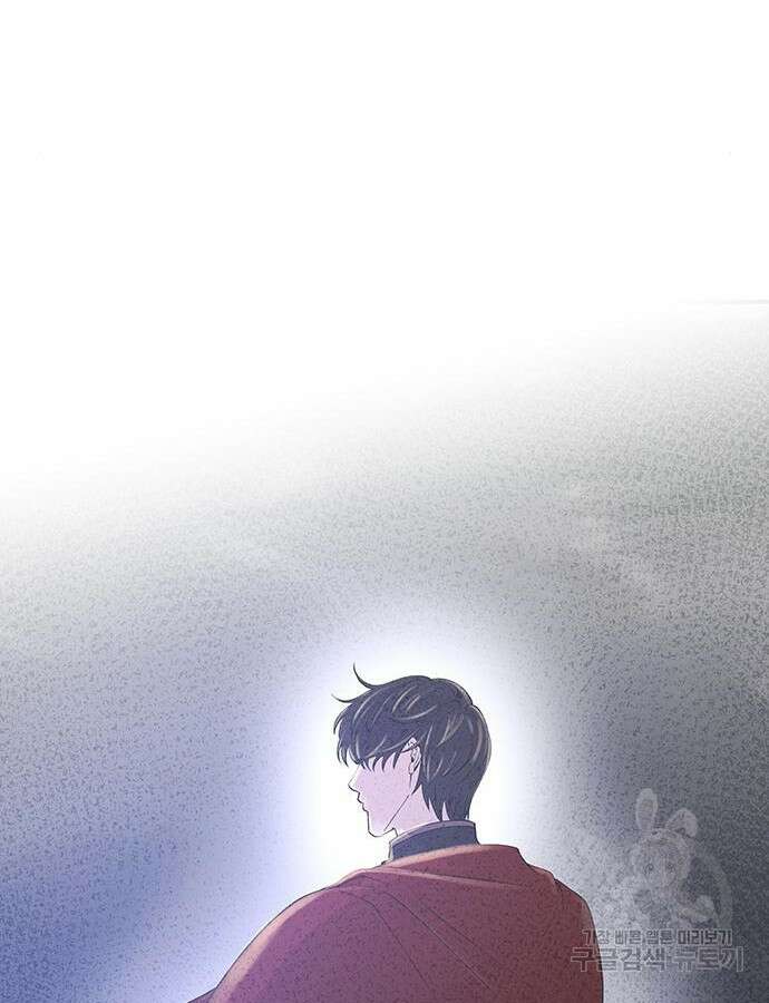 마른 가지에 바람처럼 159화 117