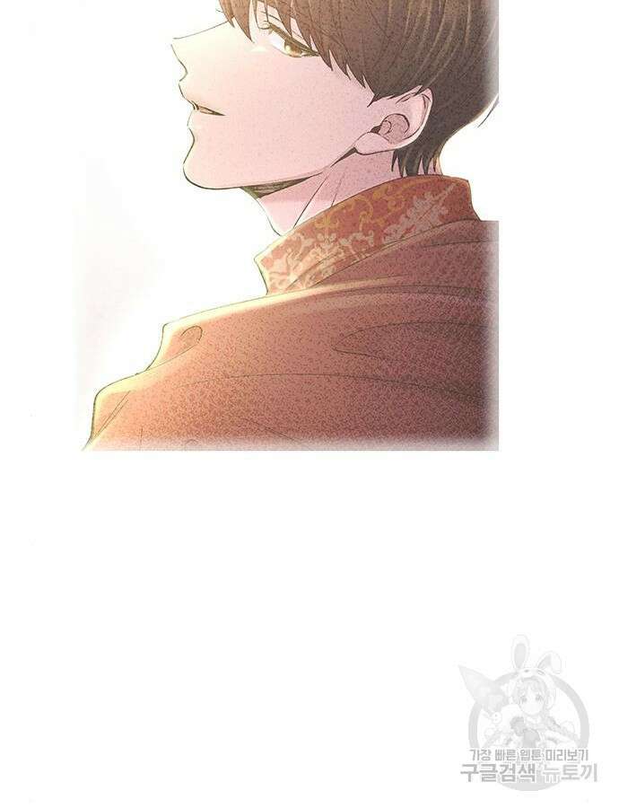 마른 가지에 바람처럼 159화 144