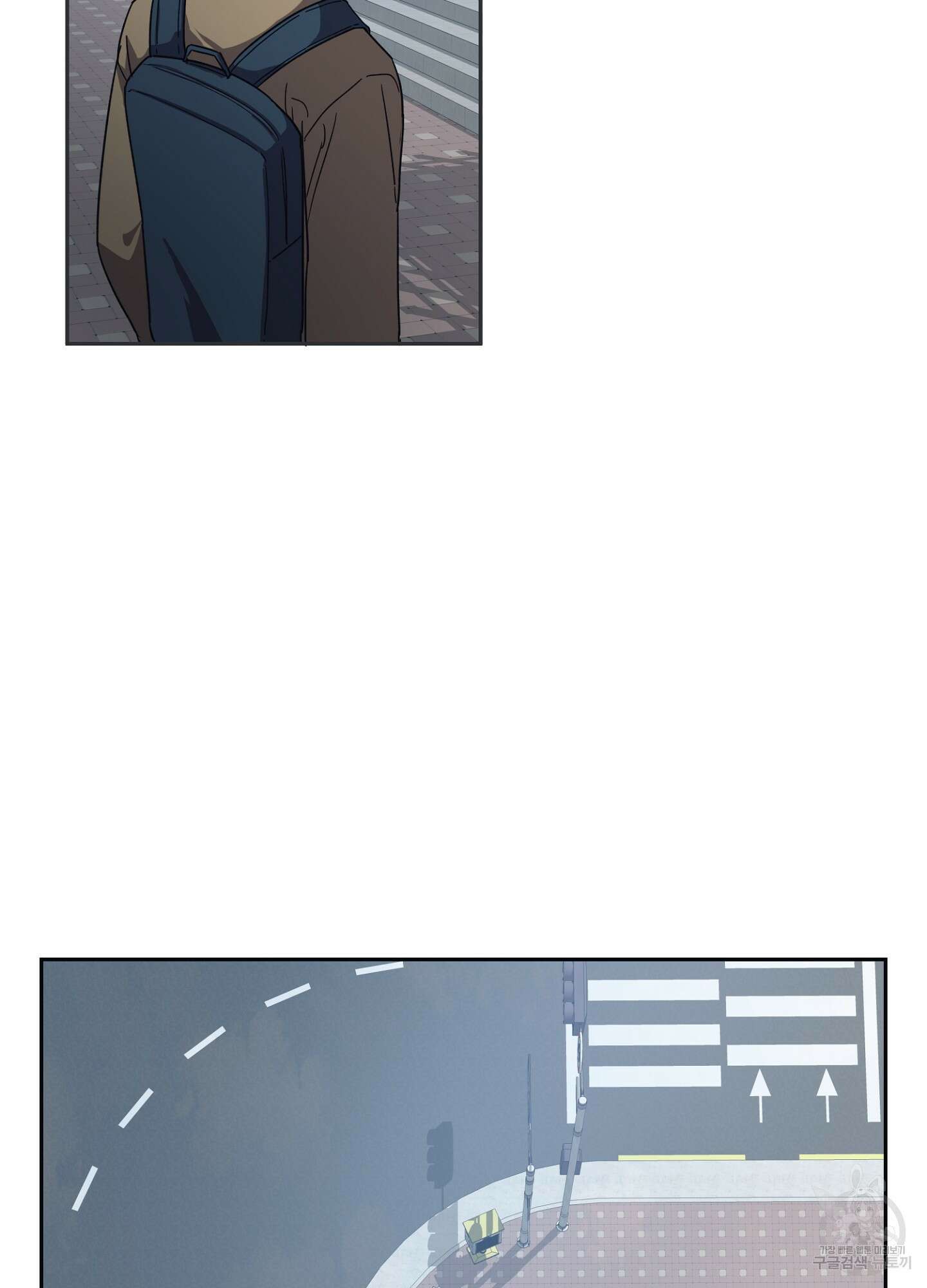길티 어펙션 3화 22