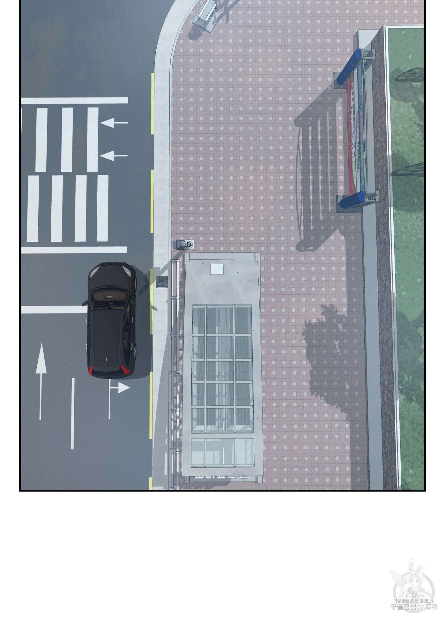 길티 어펙션 3화 23